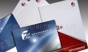 廣州漢森印刷代理 專業(yè)圖片與畫冊(cè)印刷產(chǎn)品及設(shè)計(jì)服務(wù)