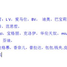廣州木馬皮具 匠心品質，卓越設計，成就您的品牌形象