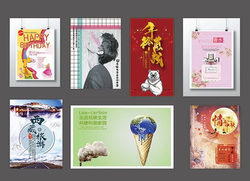 留白的意蘊(yùn) 平面廣告設(shè)計中的意象流動與無語言表達(dá)